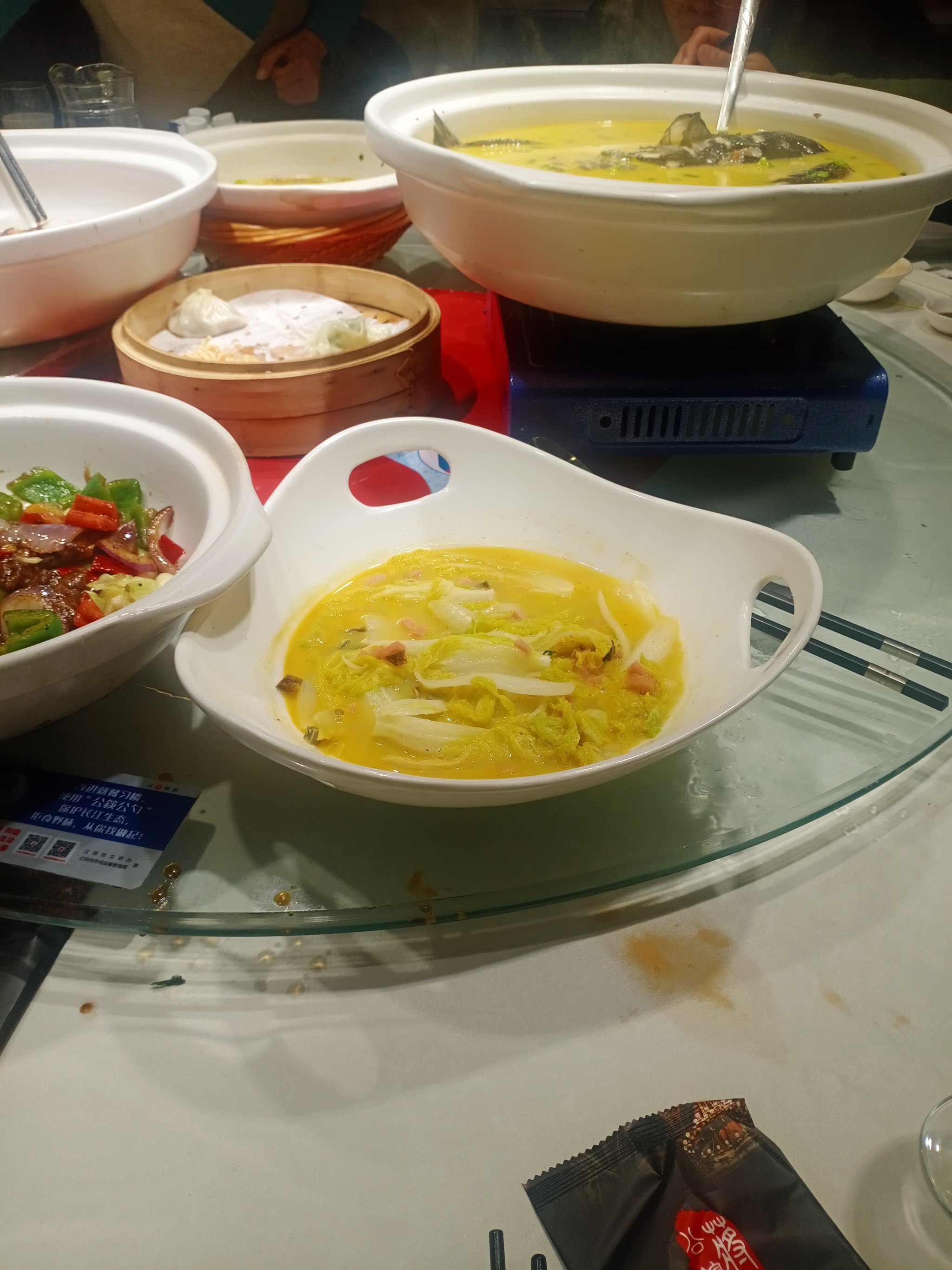 蒋公馆位于江阴青山路103号 城管大厦对