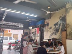 -金兴利茶室(新苏兰店)