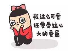-老黄记手撕烤兔(玉林街店)