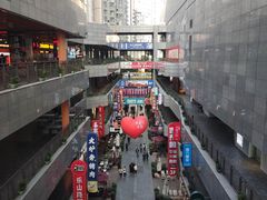 -中贸广场