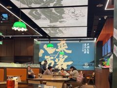-小户人家(循礼门南国中心店)