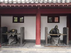 -开封府