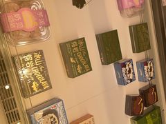 -好利来(龙首印象城店)