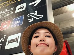 -曼谷素万那普国际机场