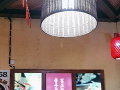 -富正毅三下锅(体育馆店)
