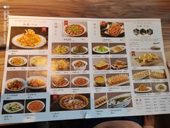 -九转小磨·非遗东北菜(哈西万达店)