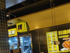 -嘎嘎鸭脑壳(金沙店)