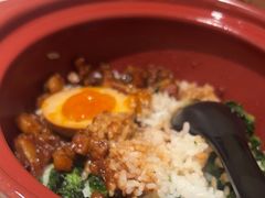 -和府捞面(凯德壹中心店)
