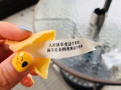 -幸运咖(公园茂直营店)