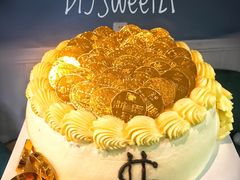 -DIY SWEET21(升平路店)