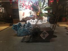 -横沥牛庄(总店)