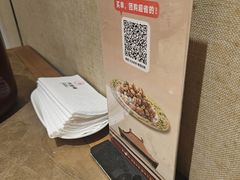 -京味斋·烤鸭·北京菜(安贞店)