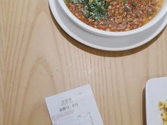 -大丰收脆鱼(浦西万达店)