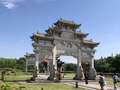 -江南第一家