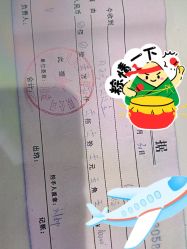 -贝美月子中心(半坡店)