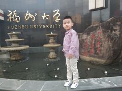 -福州大学(旗山校区)