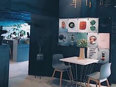 -半山腰·云南菜(侨福芳草地店)