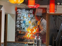 -大胡同天津菜·海肠捞饭·津门皮皮虾锅贴一绝(西姜井店)