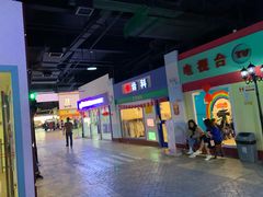 -成都星期8小镇(江宁南路店)
