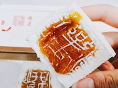 -阮大兴糕团(日月光中心店)