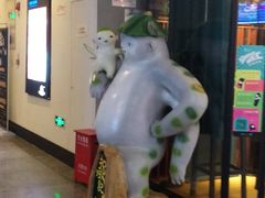 -万达影城(港闸万达广场IMAX店)