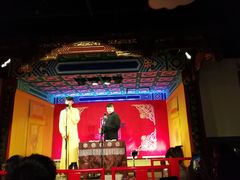 -德云社(三里屯店)