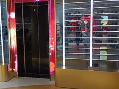 -国药中服免税(北京坊店)