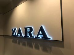 -ZARA(恒隆广场店)