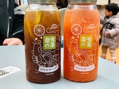 -奈雪的茶(凯德新都心店)