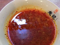 老长沙臭豆腐-湘人龙记老长沙米粉(鸟巢店)