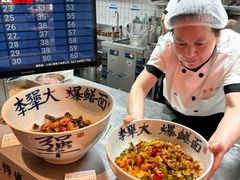 -李犟大爆鳝面·手工蟹黄包(湖滨西湖店)