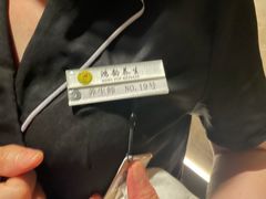 -鸿韵养生(白玉兰店)