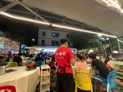 -小煵记·打边炉(西丽文光店)