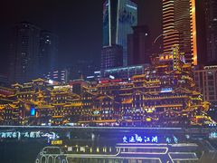 -重庆两江夜游-交运系列