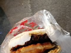 -老金家蛋菜夹馍(西安总店)