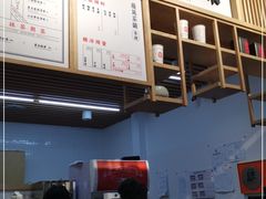 -隆延茶铺(学清路驹然店)