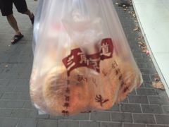 -朱记小郑酥烧饼(建康路店)