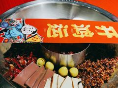 -谭鸭血老火锅(万象九宜城店)