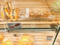 -BreadTalk面包新语·烘焙蛋糕(五羊邨店)