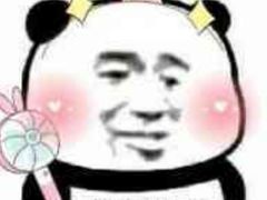 -牛庄高晓山风味馅饼城(海城店)