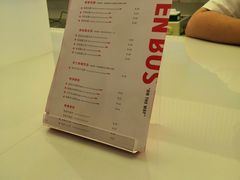 -SEVENBUS(中骏世界城店)