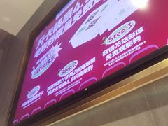 -海底捞火锅(国奥村店)