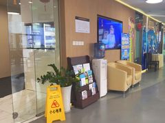 -极光口腔·矫正种植修复(锦江店)