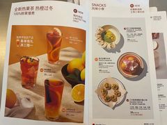 -Wagas沃歌斯(北京君太百货店)