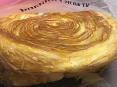 -好利来(四惠店)