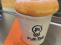 -Pull-Tab拉环咖啡(杭州市上城区来福士中心店)