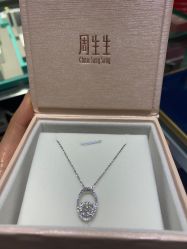-周生生Chow Sang Sang(苏州美罗高新店)