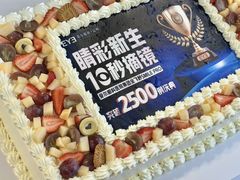 -昆明爱尔眼科医院