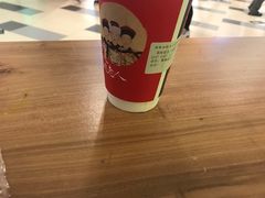 -茶理宜世(东方宝泰店)