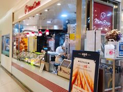 自助取餐区-都恩客(高岛屋百货店)